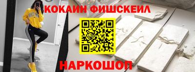 твердый Ачхой-Мартан