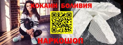 марки lsd Баксан