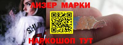 твердый Ачхой-Мартан