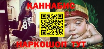 твердый Ачхой-Мартан