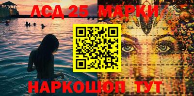 мефедрон мука Аша