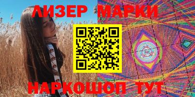 мефедрон мука Аша