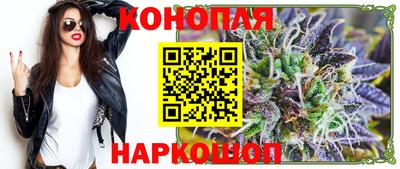 твердый Ачхой-Мартан