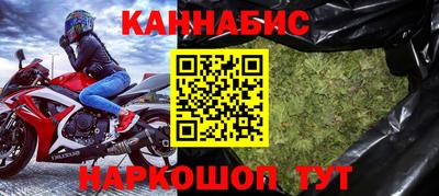 твердый Ачхой-Мартан