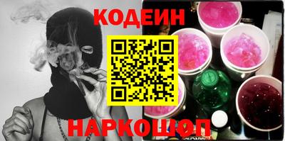 мефедрон мука Аша