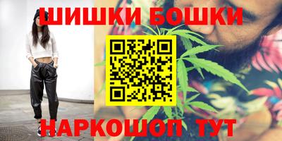 мефедрон мука Аша
