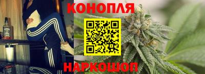 твердый Ачхой-Мартан