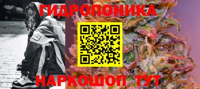 марки lsd Баксан
