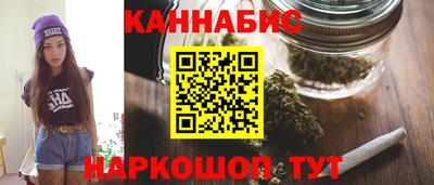 твердый Ачхой-Мартан