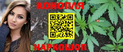 твердый Ачхой-Мартан