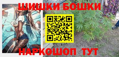 твердый Ачхой-Мартан