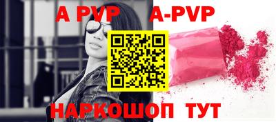 марки lsd Баксан