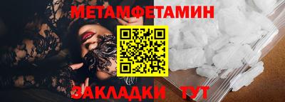 марки lsd Баксан