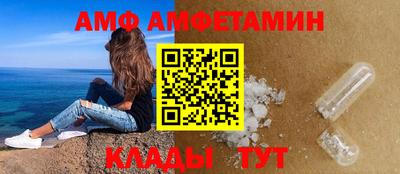 марки lsd Баксан