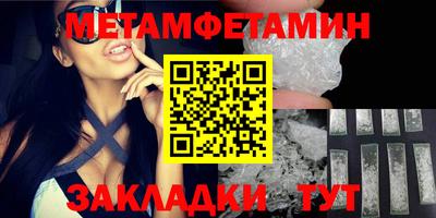 марки lsd Баксан