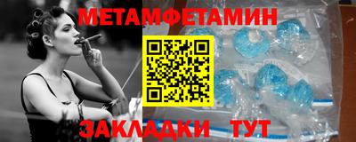 твердый Ачхой-Мартан
