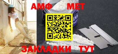 твердый Ачхой-Мартан