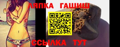 мефедрон мука Аша