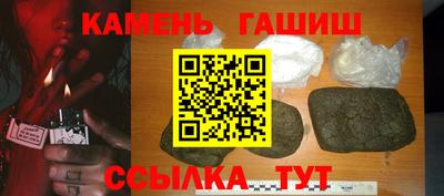 марки lsd Баксан