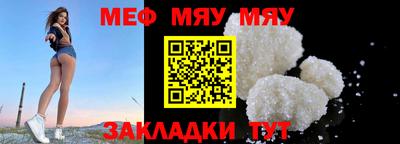 марки lsd Баксан