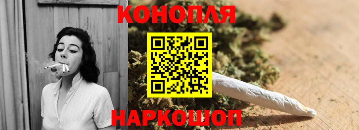 Канабис SATIVA & INDICA  МАРИХУАНА планчик  Канабис SATIVA & INDICA  Вход с VPN  Хасавюрт 